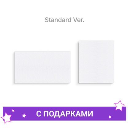 Альбом BTS - ARIRANG | с подарками