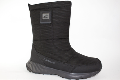 Дутики мужские зимние 2345-2