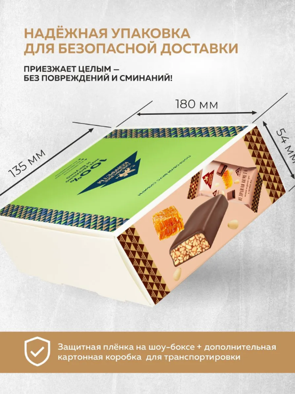 Скриншот 2026-03-05 13-08-40