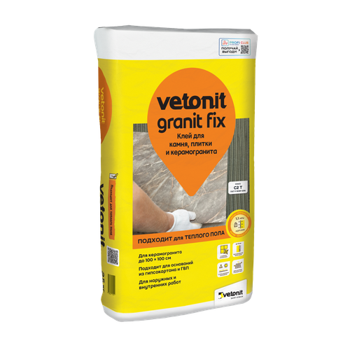 Клей для керамогранита крупного формата Weber.Vetonit Granit Fix