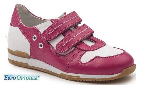 Полуботинки Tapiboo,ФУКСИЯ малиновый