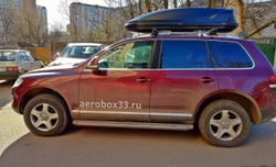 Автобокс Way-box 520 чёрный Volkswagen Touareg