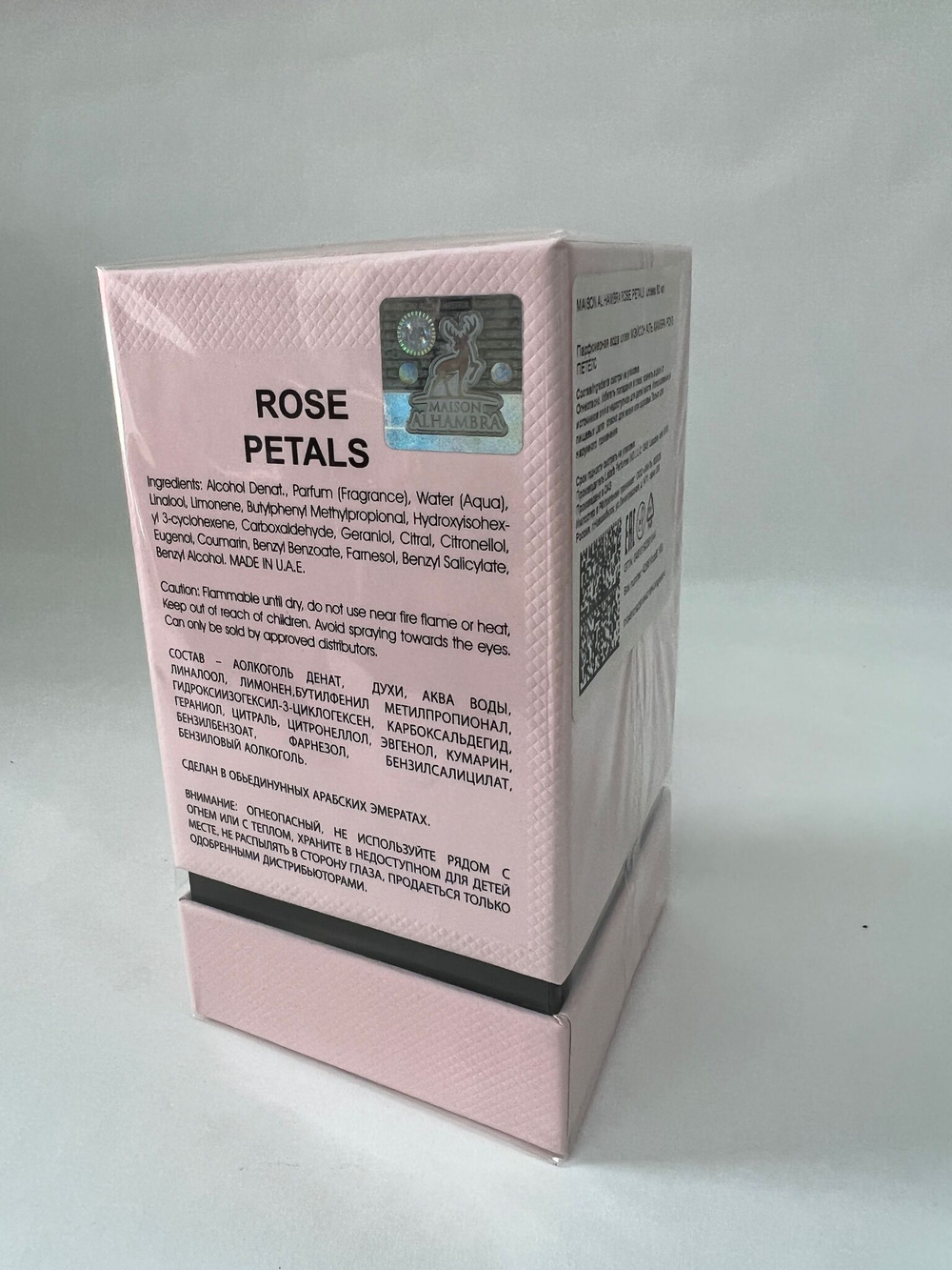 Rose Petals Роза 80ml/ Rose Prick парфюмерная вода