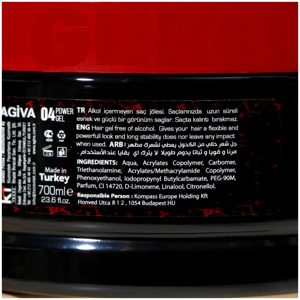 AGIVA Hair Gel 04 Gum Гель для укладки волос ГИБКИЙ ЭЛАСТИЧНЫЙ 700 мл