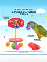 Игрушки для птиц. 5 в 1, развивающие аксессуары для волнистых попугайчиков и птиц