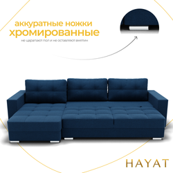 Диван Талисман-3