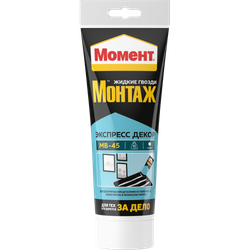 Жидкие гвозди Момент 1192822 Монтаж Экспресс Декор МB-45 250 гр. | Момент