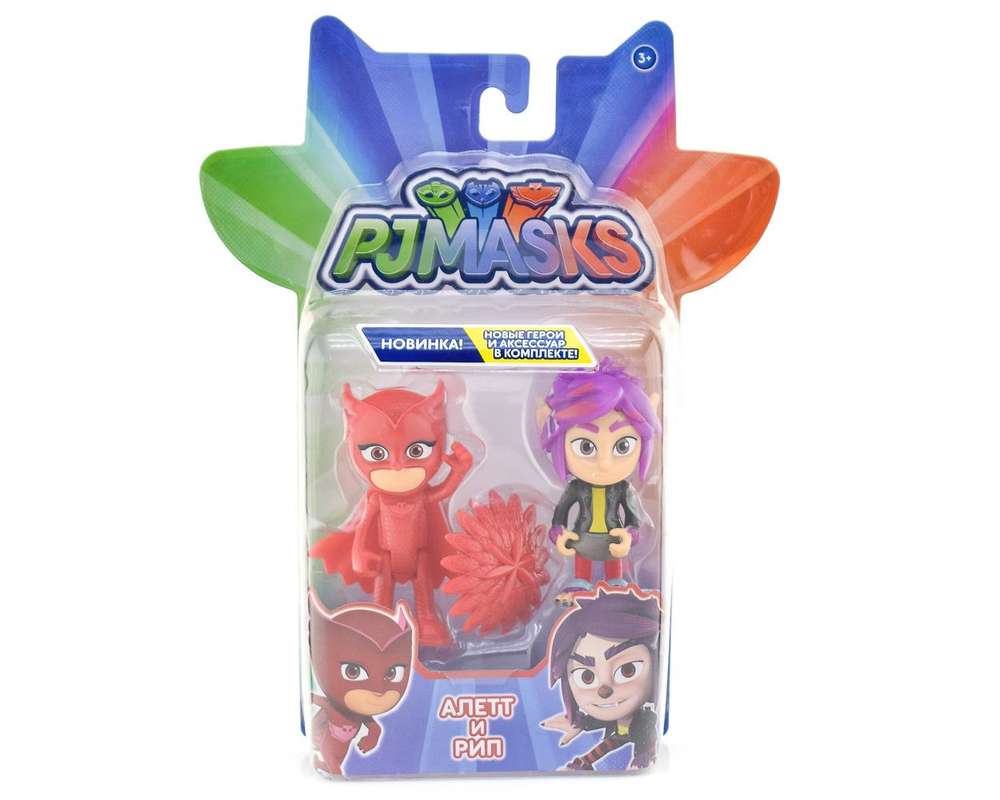 Игровой набор "Герои в масках. "Алетт и Рип" 2 фигурки,8 см PJ Masks