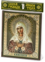 Икона БМ "Умиление", вид 2, 10х12 на МДФ-6