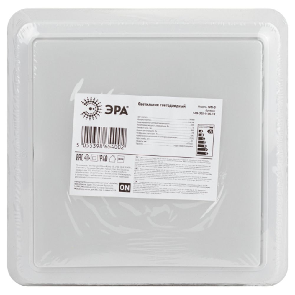 Светильник ЖКХ светодиодный ЭРА SPB-302-0-4K-10 IP40 10Вт 800Лм 4000К 170х170х33 квадрат накладной