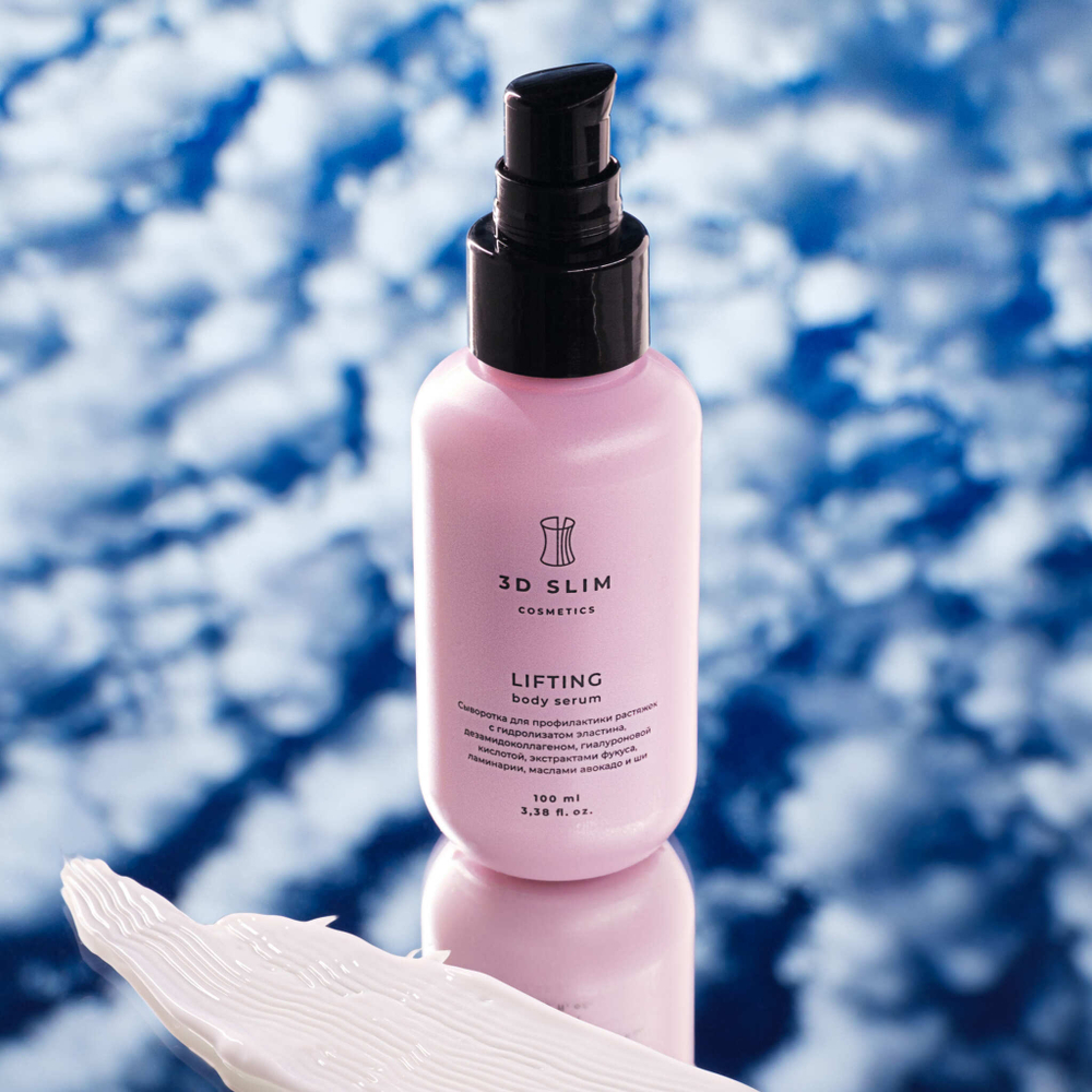 3D Slim Cosmetics Lifting Сыворотка-лифтинг 100мл против растяжек на теле