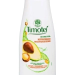 Шампунь для волос TIMOTEI Интенсивное восстановление 400мл