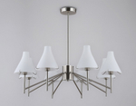 Люстра на штанге Ambrella Light HIGH LIGHT LH57125
