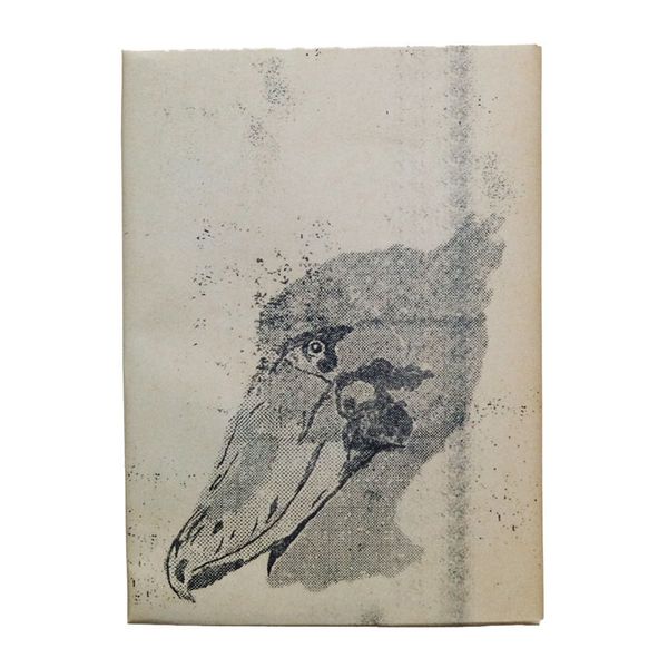 Обложка для паспорта Китоглав - фото 2