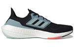 Кроссовки Adidas Ultraboost 22