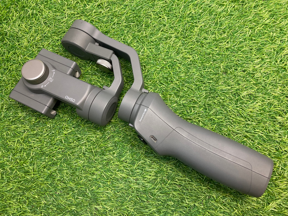 DJI Osmo Mobile 2
