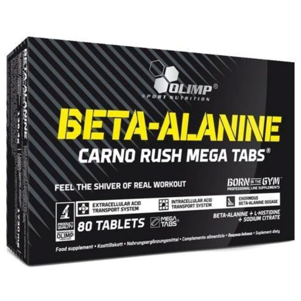 Olimp Beta-Alanine Carno Rush (80 таб.)