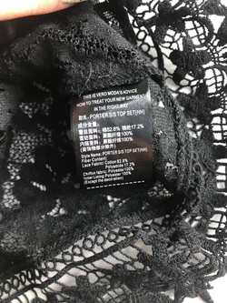 Топ Vero Moda черный, маркировка 155/76А, визуально на 38 размер, новый