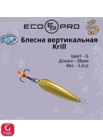 Блесна для рыбалки ECOPRO Krill