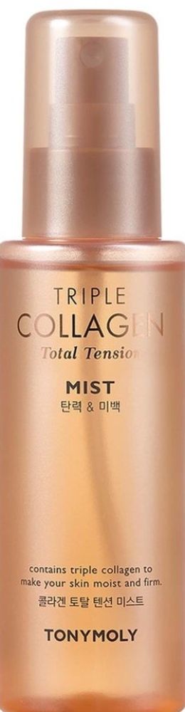 TONYMOLY Triple Collagen Total Tension Mist 110 ml