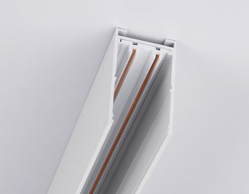 Шинопровод накладной 2м GL1003 WH белый Magnetic 220V Ambrella