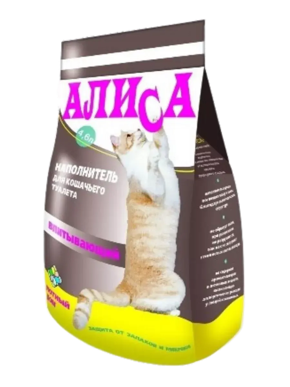 Впитывающий наполнитель для кошек 4,6 л