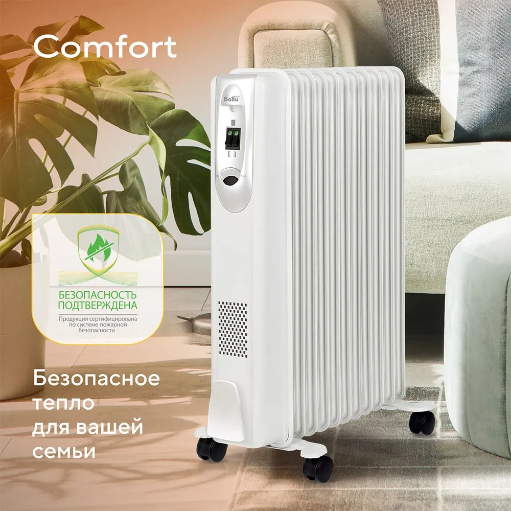 Масляный радиатор BALLU BOH/CM-11WDN, 11 секций