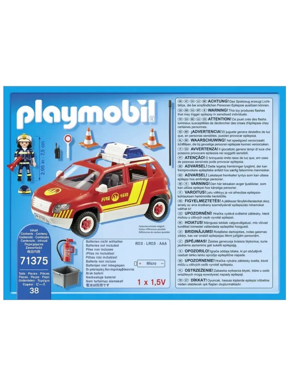 Набор Автомобиль начальника пожарной охраны Playmobil 71375