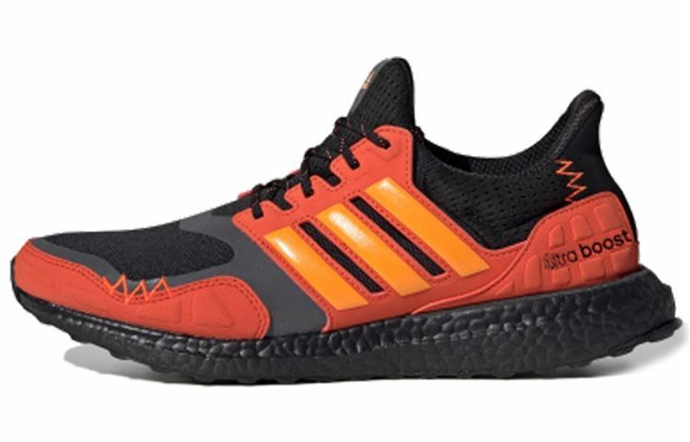 Кроссовки Adidas Ultraboost Sl