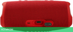 Беспроводная колонка JBL Charge 5 красный (JBLCHARGE5RED)