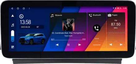 Магнитола для Land Rover Discovery Sport 2015-2019 (без CD - harman) - Canbox H-Line 1228 монитор 12.3" QLED в стиле MERCEDES на Android 10, ТОП-процессор, CarPlay, 4G SIM-слот