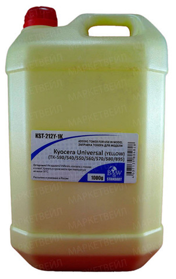 Тонер для Kyocera Universal (TK-590/540/550/560/570/580) Yellow 1кг. B&W Standart (Tomoegawa)