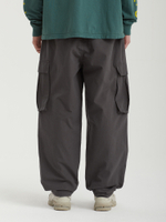 Мужские Брюки Mateo Cargo