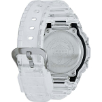 Мужские  наручные часы Casio G-Shock DW-5600SKE-7