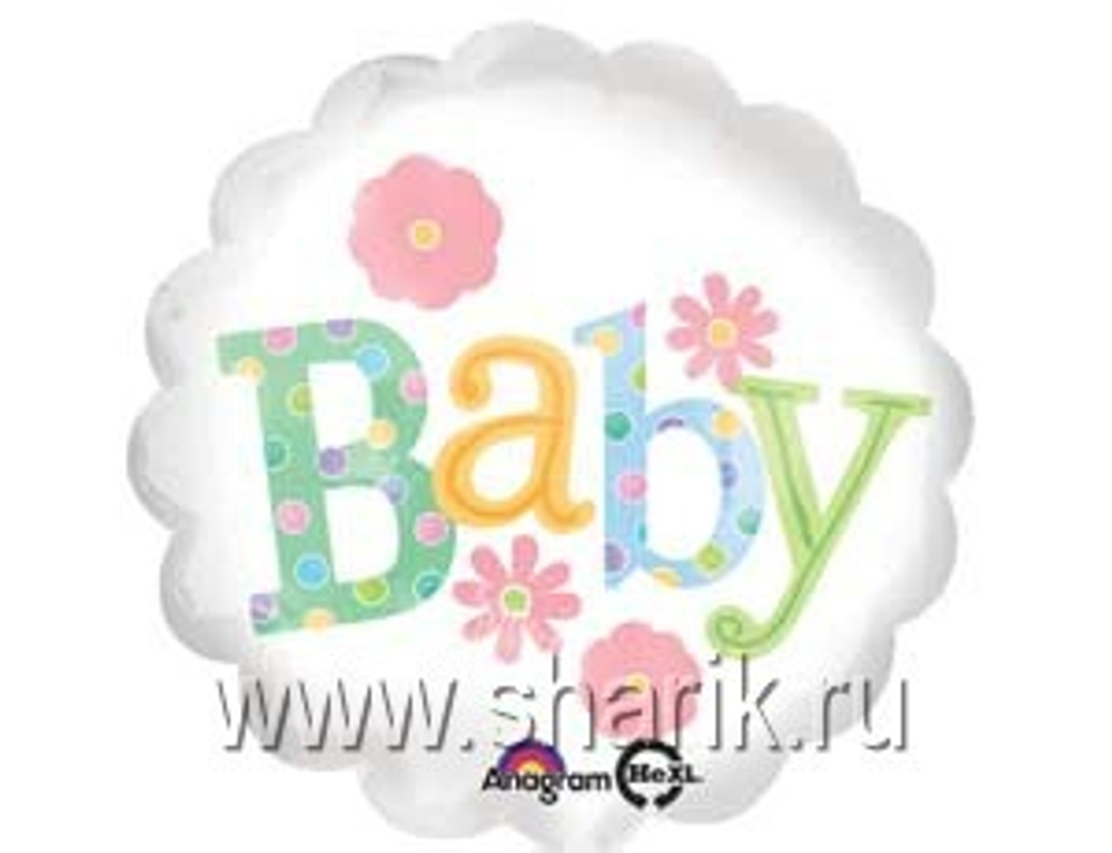 А ФИГУРА 18" Малыш цветы