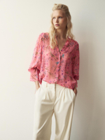 Блуза с вырезом