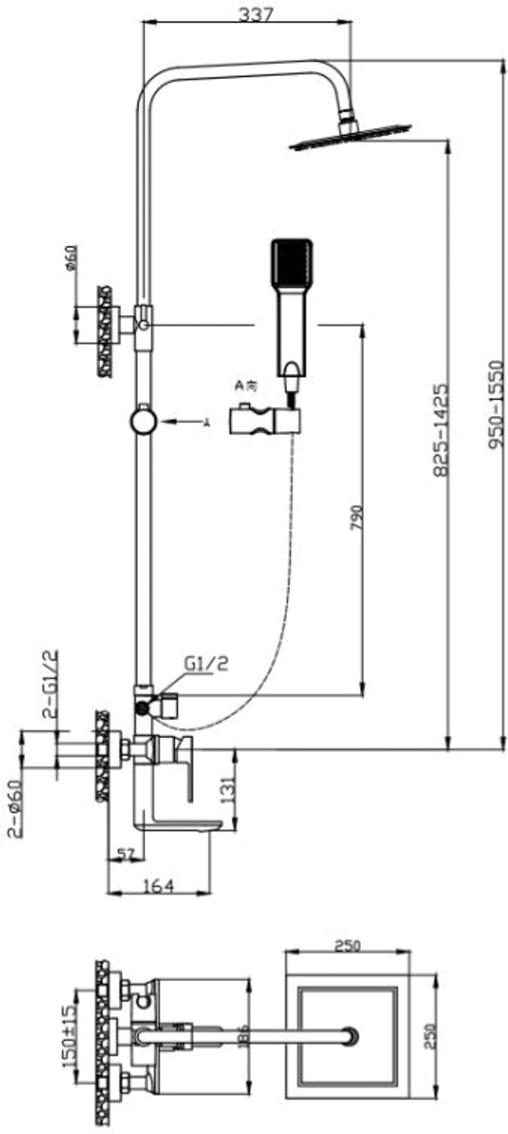 Душевая стойка BelBagno ROMANO-VSCM-CRM, хром