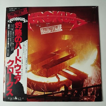 Винтажная виниловая пластинка LP Krokus Hardware (Japan 1981) (Obi) Smelly Nelly