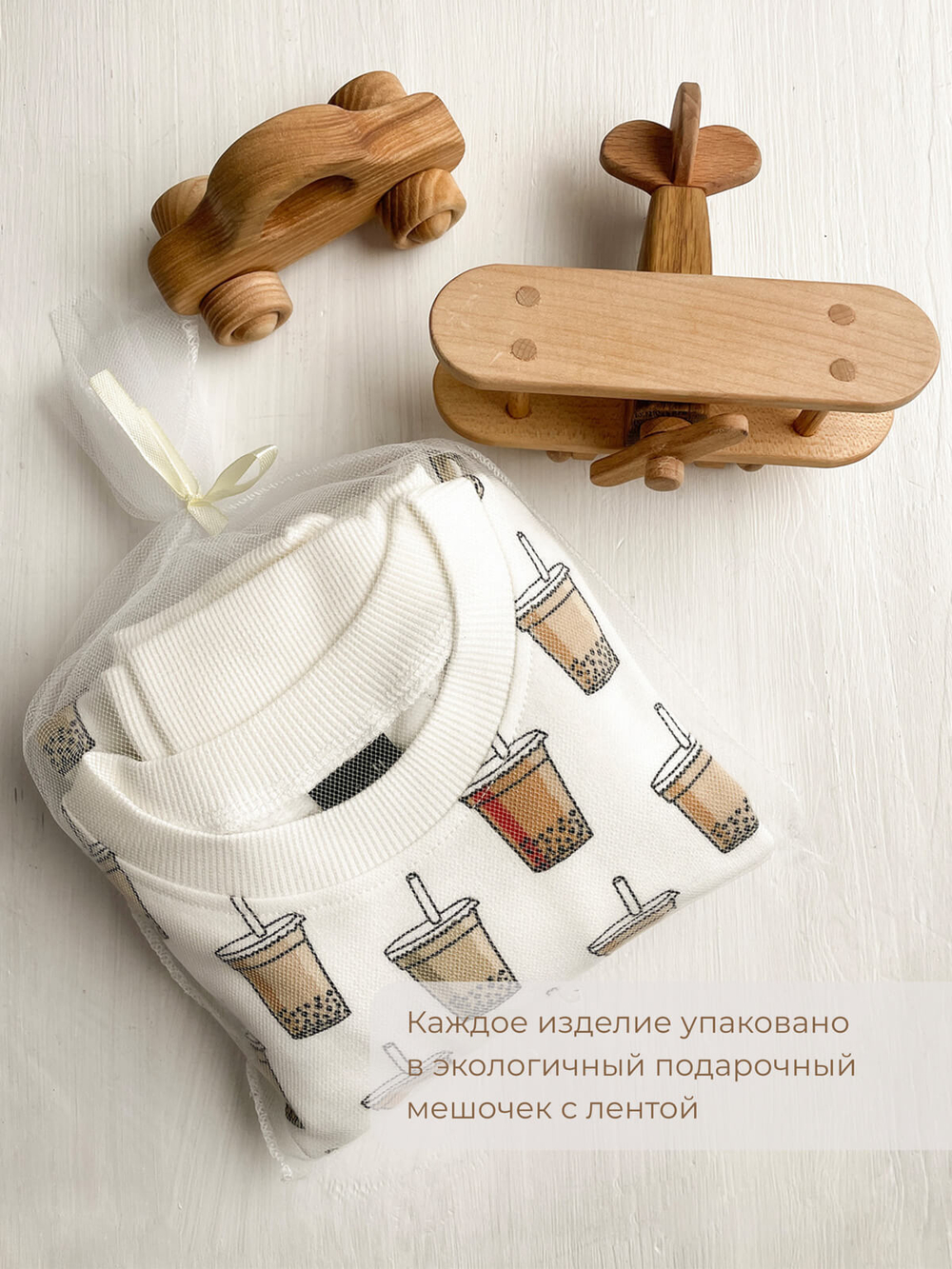 Боди Mjölk Стаканчики с длинным рукавом