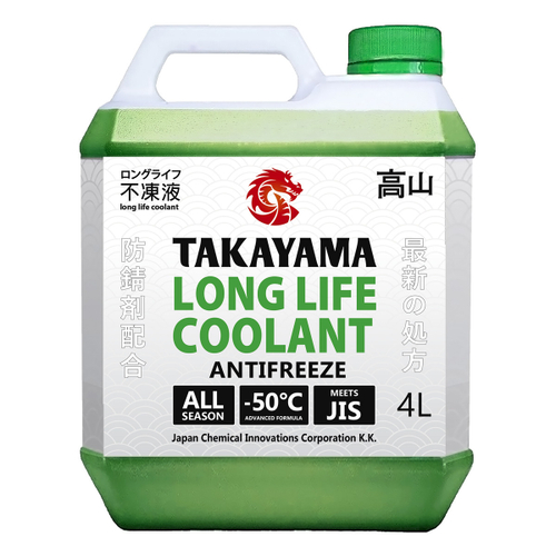 Жидкость охлаждающая  зеленая TAKAYAMA  "Long Life Coolant", -50* 4 кг