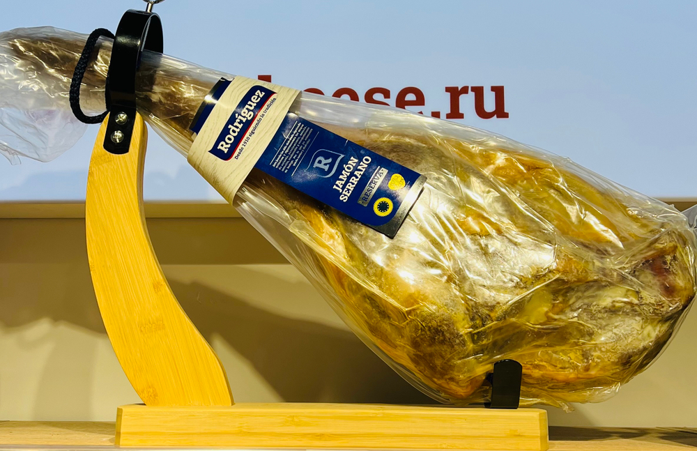 Хамон Серрано Резерва 7,25 кг