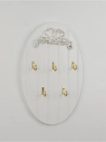 Ключница настенная с крючками