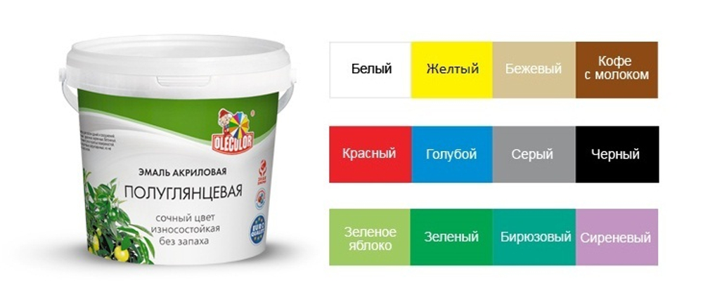 Эмаль акриловая полуглянцевая голубой 0,8кг OLEKOLOR