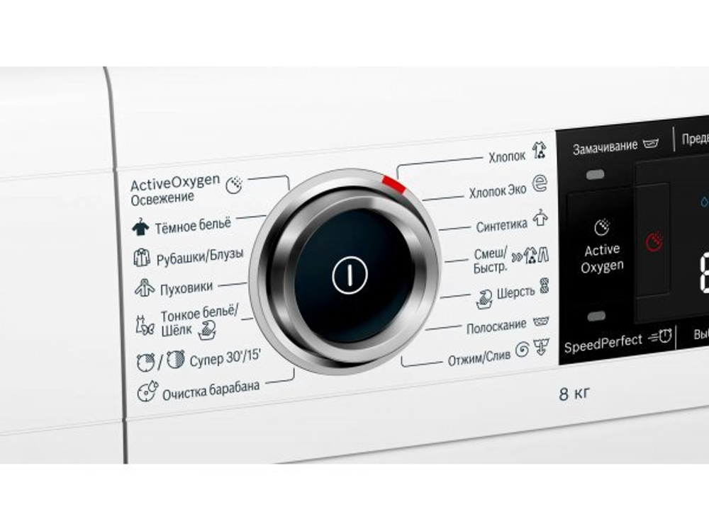 Стиральная машина Bosch WLW24L40OE