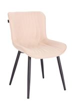 Стул обеденный Everprof Aqua Ткань Бежевый