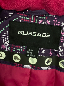 Костюм Glissade