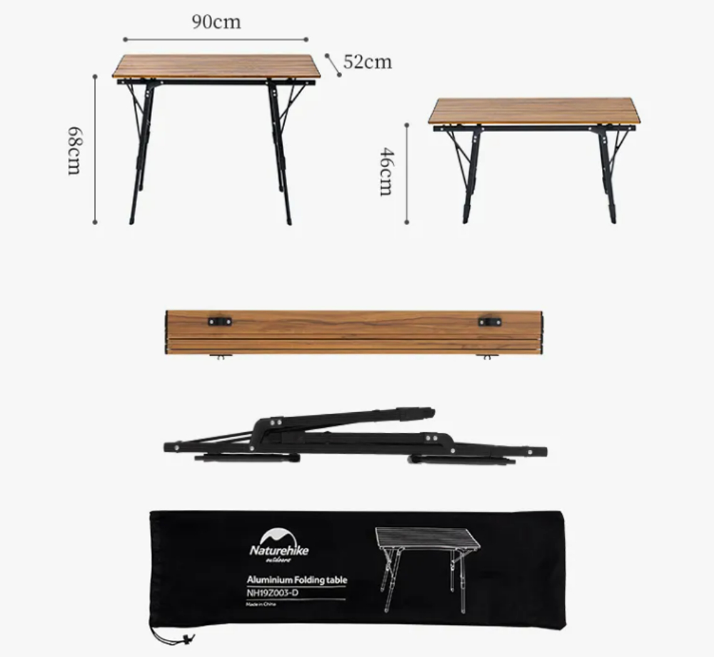 Стол туристический Naturehike складной, 90х52х68 см, с телескопическими ножками, темно-коричневый