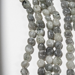 Лабрадор натуральный, фриформ 9-11мм