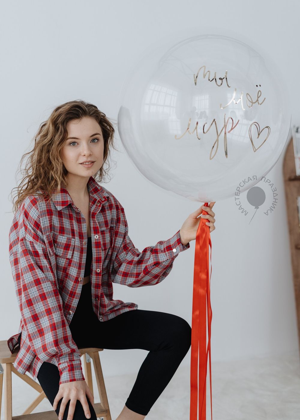 Шар Bubble с вашей надписью №5156 