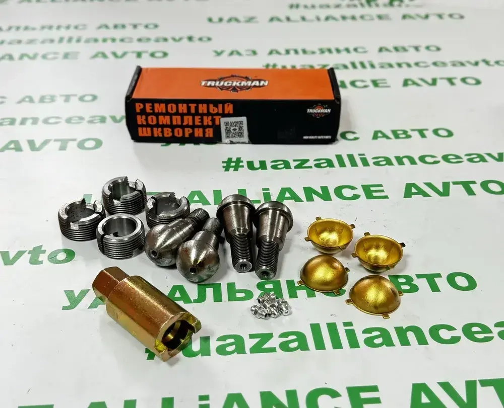 Шкворень мост спайсер УАЗ 3160, Патриот, Хантер (вкладыши 4 уса латунь, ремкомплект шкворневого узла)